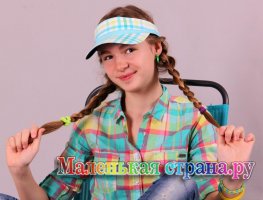 Бойко Екатерина, 10 лет
