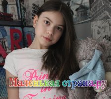 Илюхина Елизавета 11 лет