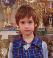Литвинов Александр, 7 лет