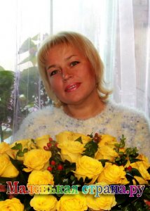 Генчева Ирина Валерьевна,  преподаватель