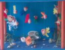 «Наш аквариум»	