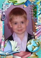 Гунин Алексей, 7 лет